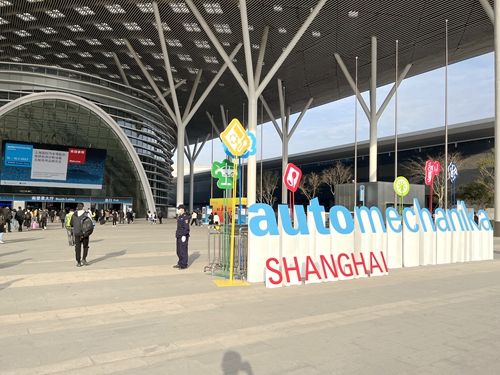 2022上海國際汽車零配件、維修檢測(cè)診斷設(shè)備及服務(wù)用品展覽會(huì)–深圳特展
